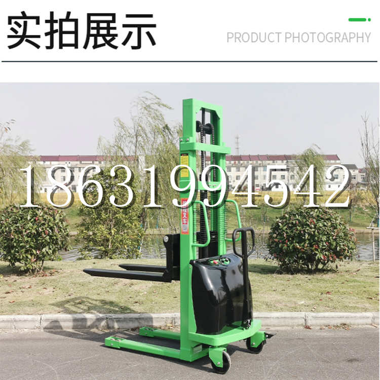 舞阳县电动叉车堆高车液压铲车电瓶1吨2吨站驾步行式小型全自动叉车